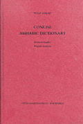 Concise Amharic Dictionary: Amharic-English / English-Amharic