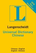 Langenscheidt Universal Dictionary Chinese