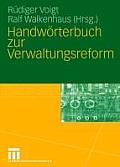 Handw?rterbuch Zur Verwaltungsreform