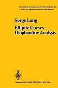 Elliptic Curves Diophantine Analysis