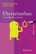 ?bersetzerbau: Virtuelle Maschinen