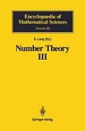 Number Theory III: Diophantine Geometry