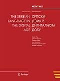 The Serbian Language in the Digital Age