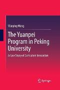 The Yuanpei Program in Peking University: A Case Study of Curriculum Innovation