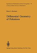 Differential Geometry of Foliations: The Fundamental Integrability Problem