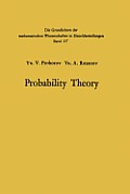 Probability Theory: Basic Concepts - Limit Theorems Random Processes