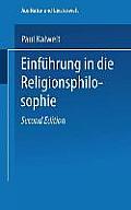 Einf?hrung in Die Religionsphilosophie