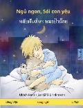 Sleep Tight, Little Wolf. Bilingual children's book (Vietnamese - Thai)