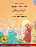 I cigni selvatici - Khoo'h?ye wahshee. Libro per bambini bilingue tratto da una fiaba di Hans Christian Andersen (italiano - persiano/farsi/dari)