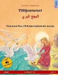 Villijoutsenet - Albagaa Albary. Kaksikielinen lastenkirja perustuen Hans Christian Andersenin satuun (suomi - arabia)