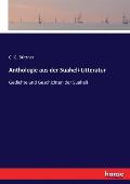 Anthologie aus der Suaheli-Litteratur: Gedichte und Geschichten der Suaheli