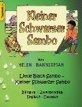 Kleiner Schwarzer Sambo - Little Black Sambo: Bilingual - Zweisprachig: Englisch - Deutsch