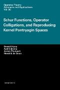 Schur Functions, Operator Colligations, and Reproducing Kernel Pontryagin Spaces