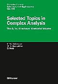 Selected Topics in Complex Analysis: The S. Ya. Khavinson Memorial Volume