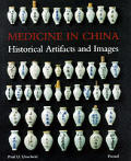 Medicine In China Historical Artifacts