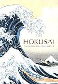 Hokusai Mountains & Water Flowers & Birds