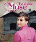 Fashion Muse The Inspiration Behind Iconic Design