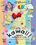 Kawaii Japans Culture of Cute