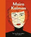 Maira Kalman: Various Illuminations (of a Crazy World)