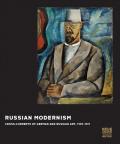 Russian Modernism Cross Currents of German & Russian Art 1907 1917