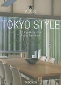 Tokyo Style Exteriors Interiors Details