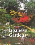 Japanese Gardens