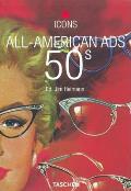 All American Ads 50s