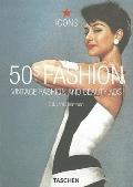 50s Fashion Vintage Fashion & Beauty Ads