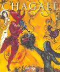 Marc Chagall Tapestries