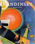 Wassily Kandinsky 1866 1944 The Journey