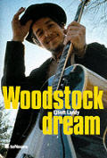 Woodstock Dream