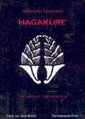 Hagakure Way Of The Samurai