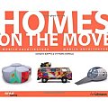 Homes On The Move Mobile Architecture