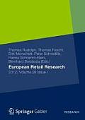 European Retail Research: 2012, Volume 26, Issue I