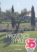 Provence Style Landscapes Houses Interio