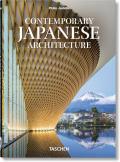 Contemporary Japanese Architecture 40th Ed