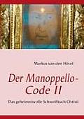 Der Manoppello-Code: Veronica Manipuli