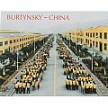 Edward Burtynsky China The Next Industrial