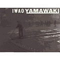 Iwao Yamawaki