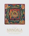 Mandala Sacred Circle in Tibetan Buddhism