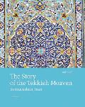 The Story of the Tekkieh Moaven: Kermanshah, Iran