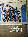 Arabic Graffiti: Paperback Edition