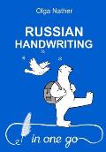 Russian Handwriting in One Go
