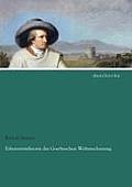 Erkenntnistheorie der Goetheschen Weltanschauung