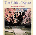 Spirit Of Kyoto