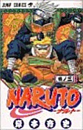Naruto Volume 3 Japanese Edition