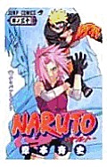 Naruto 30 Japanese