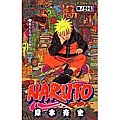 Naruto 35 Japanese