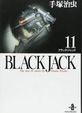 Black Jack 11 japanese