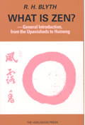 What Is Zen General Introduction From Upanishad